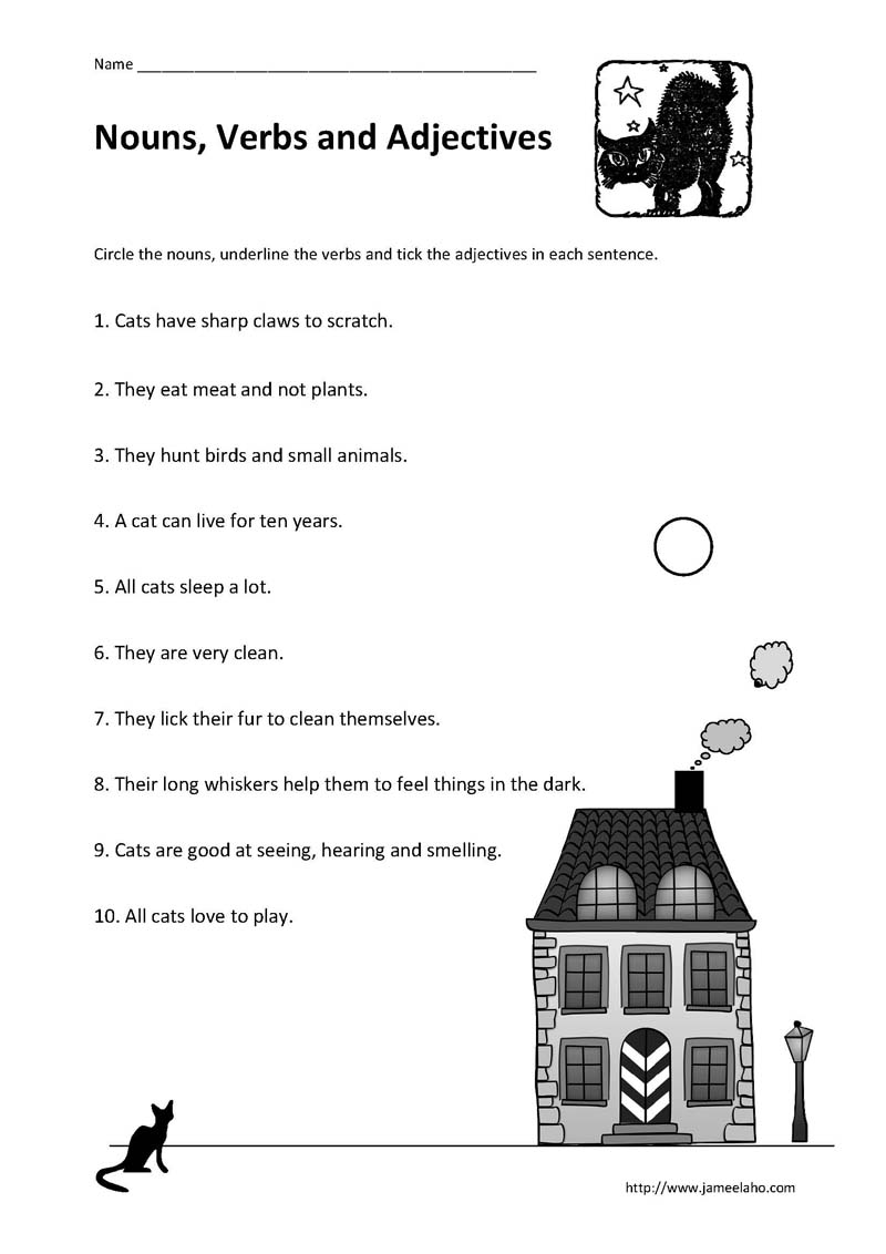 Noun Verb Adjective Worksheet Printable