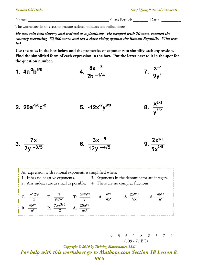 Solving Exponents Worksheets