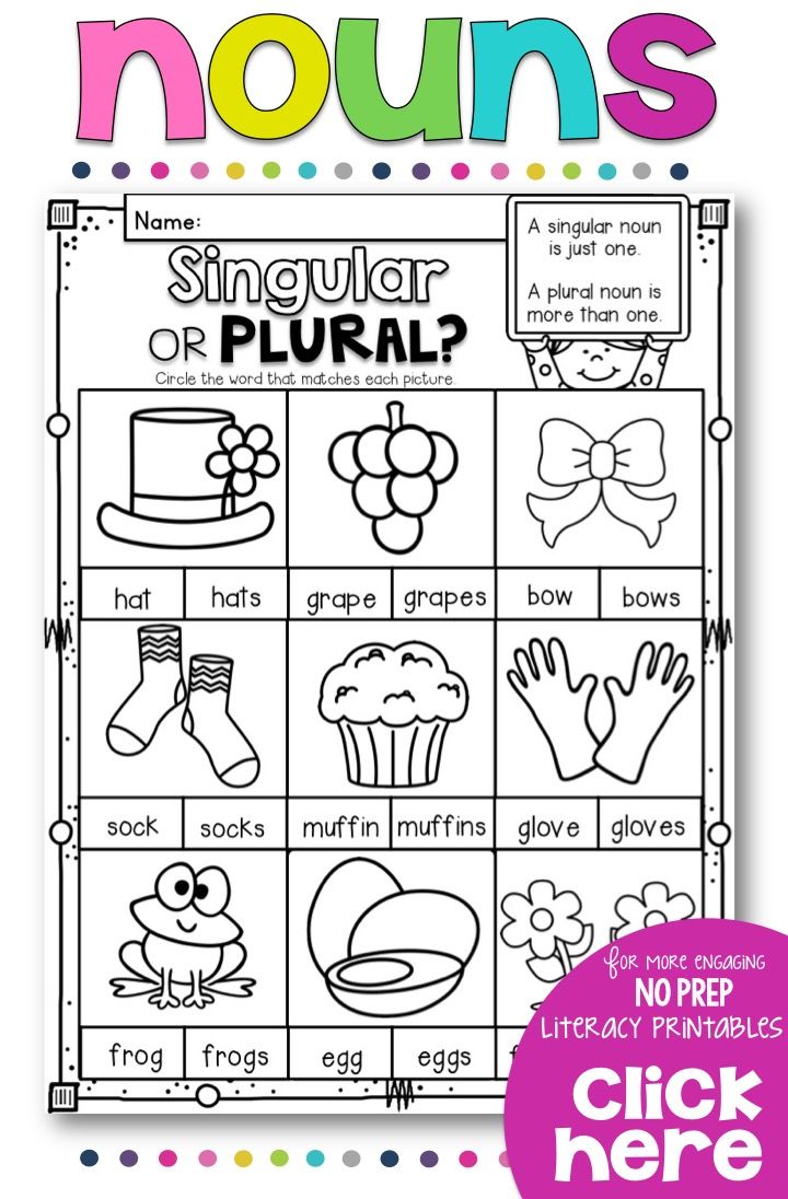 Worksheets On Singular And Plural Nouns For Kindergarten Worksheets