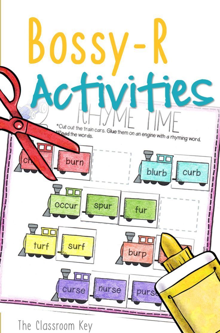 Bossy R Controlled Vowels Activity Worksheets, 1st Or 2nd Grade