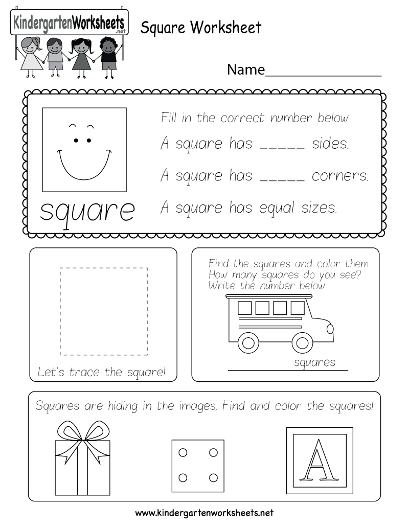 square-worksheets-kindergarten
