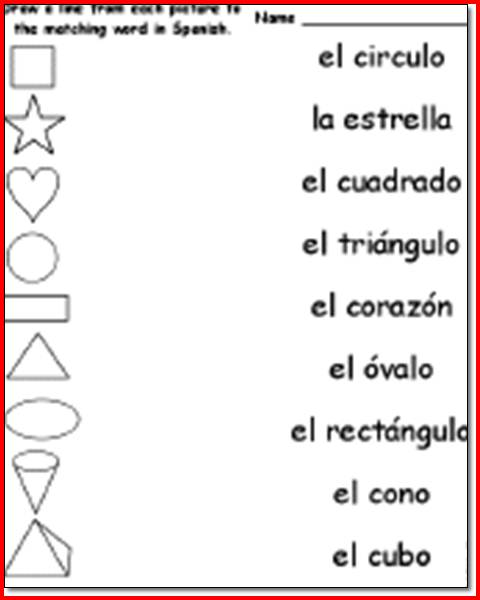 1st Grade Spanish Worksheets The Best Worksheets Image ...