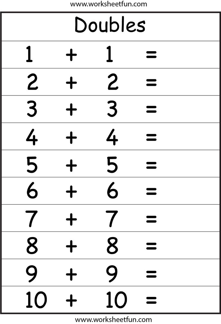 Addition Doubles