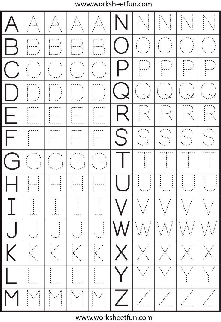 Best 25+ Letter Tracing Worksheets Ideas On Worksheets Samples