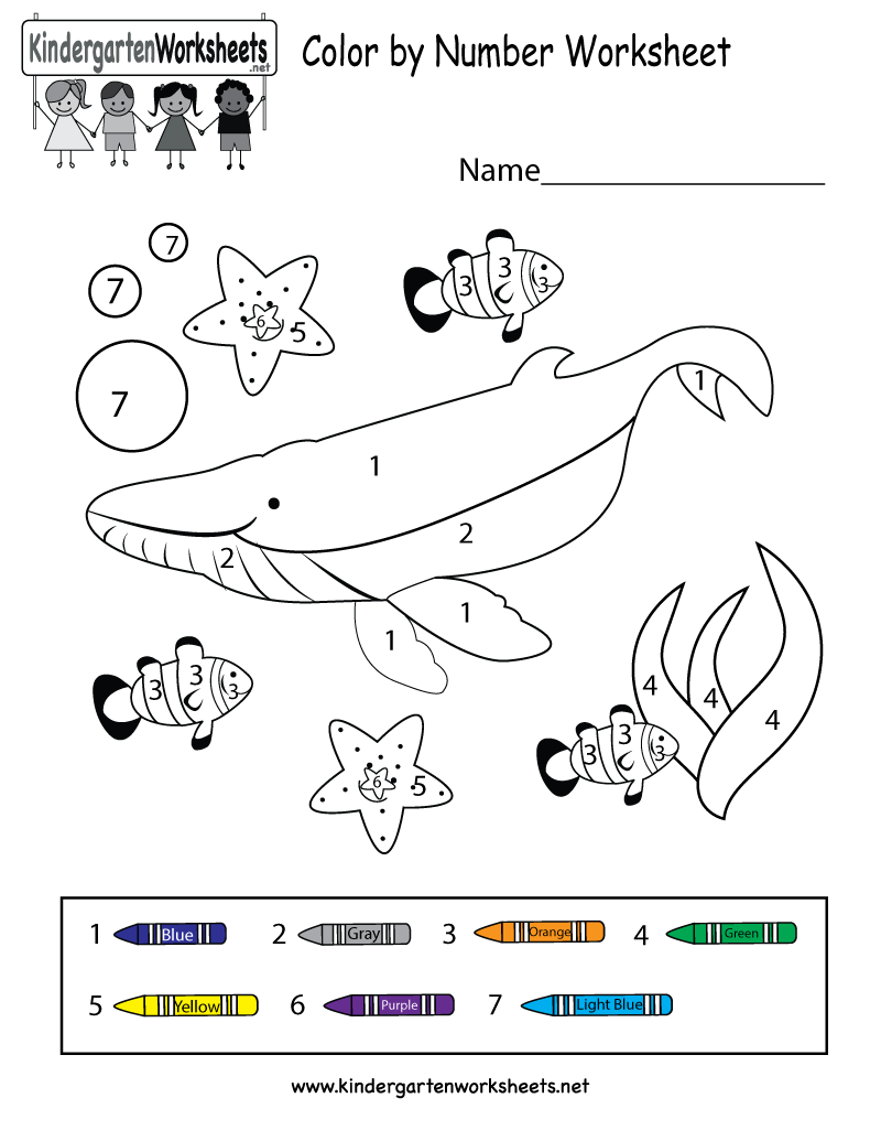 Free Printable Color By Number Worksheet For Kindergarten