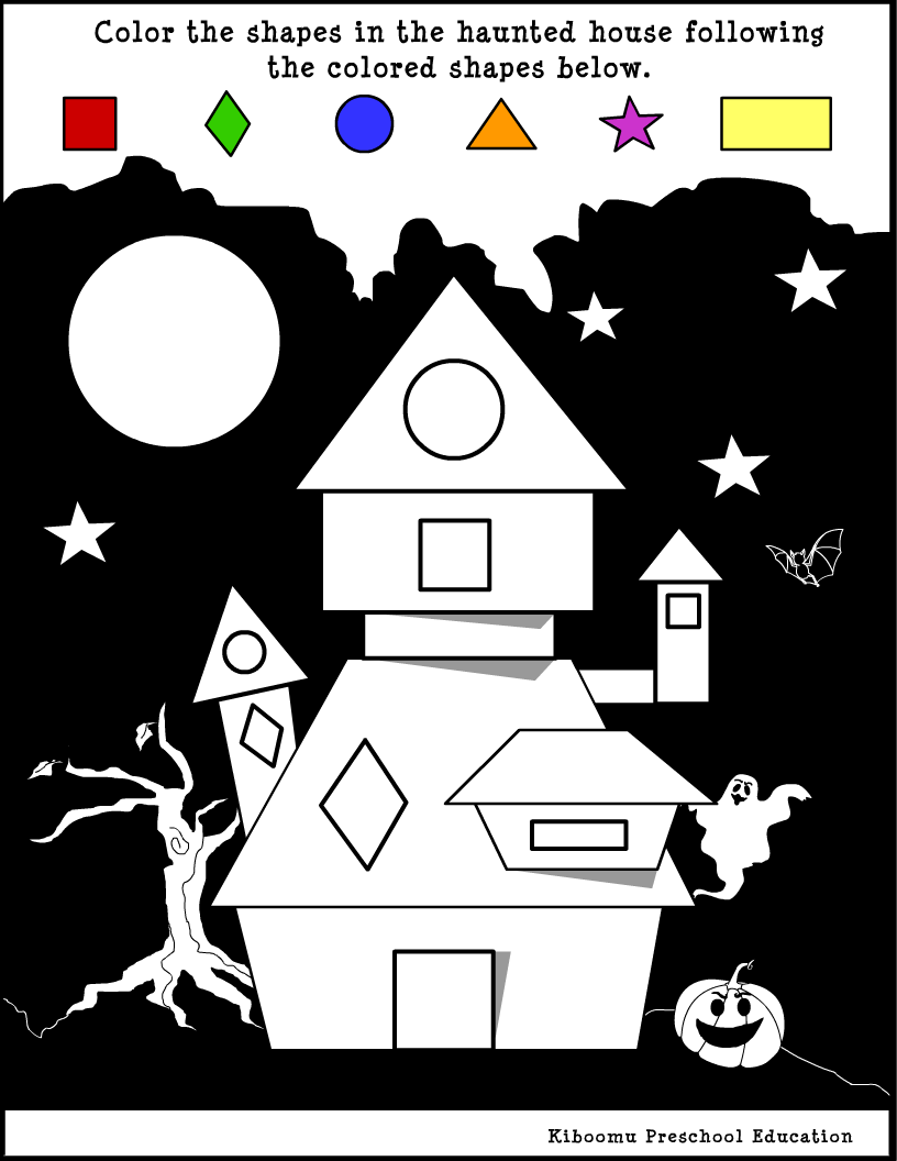 Halloween Worksheet