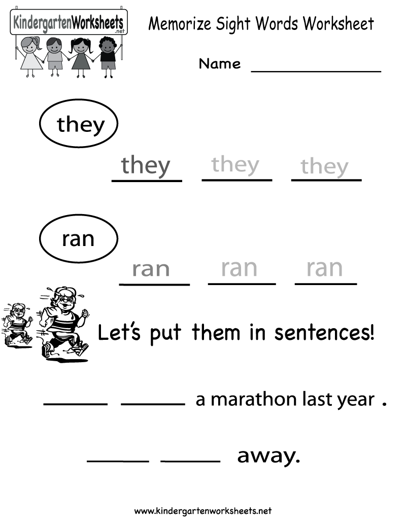 Kindergarten Memorize Sight Words Worksheet Printable