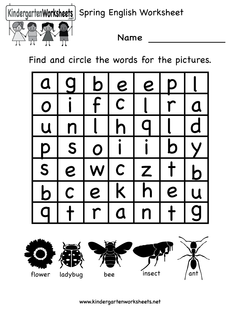 Printable Kindergarten Worksheets