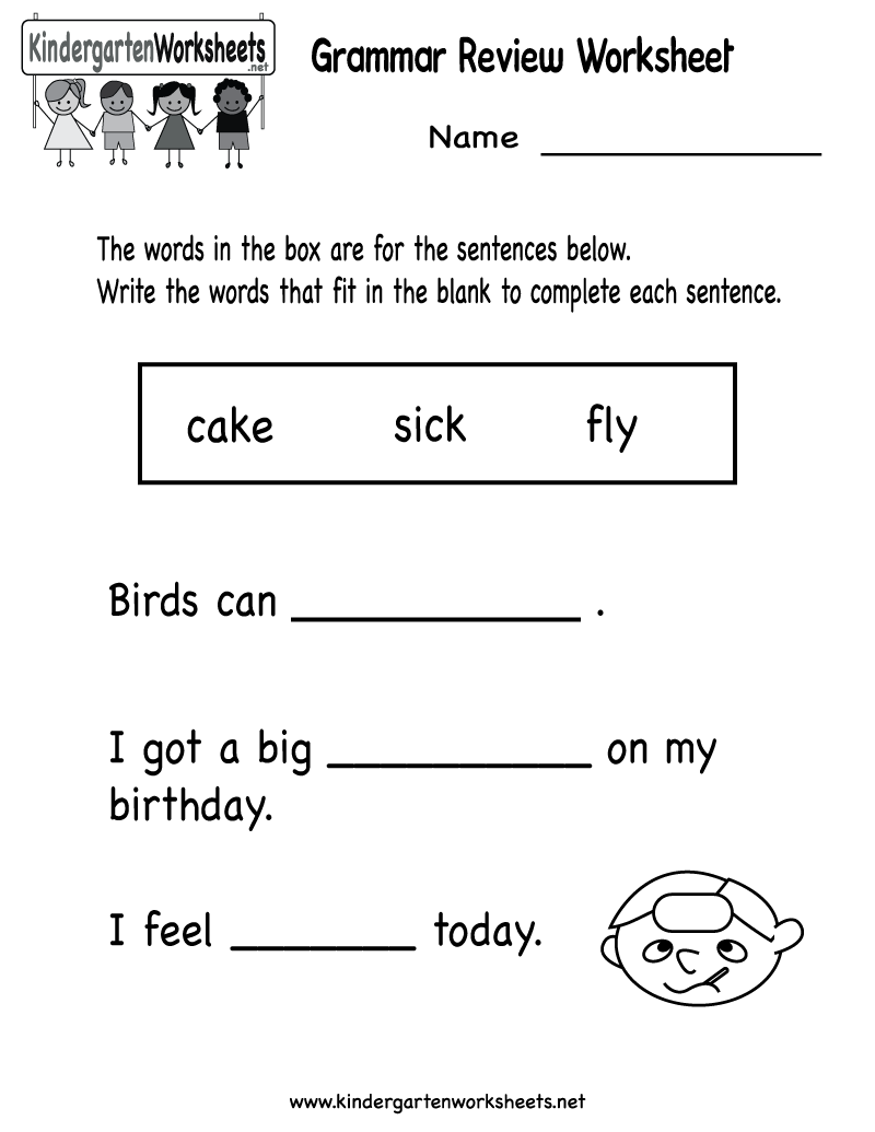 Printable Kindergarten Worksheets
