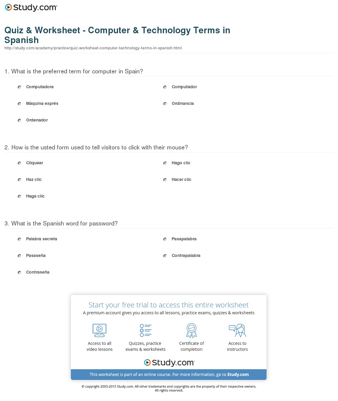 Quiz & Worksheet