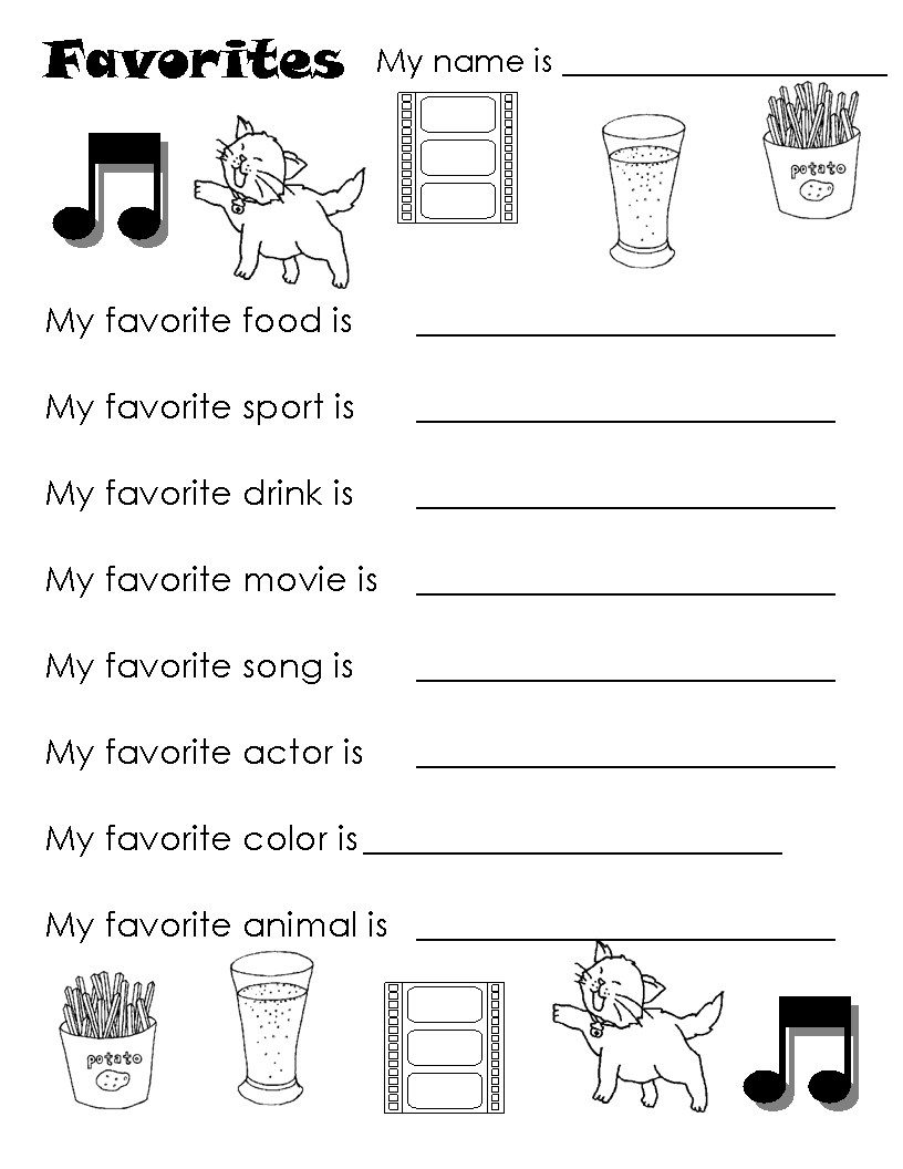 Favorite Things Worksheets