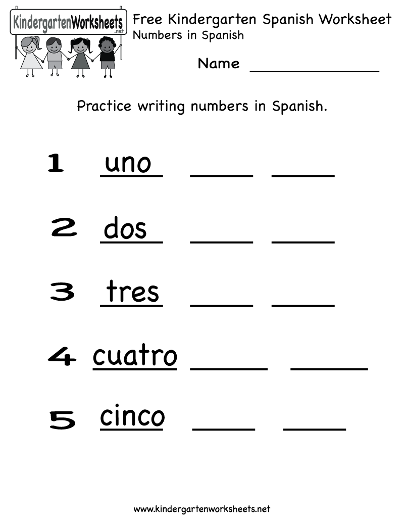 Free Kindergarten Spanish Worksheet Printables  Use The Spanish