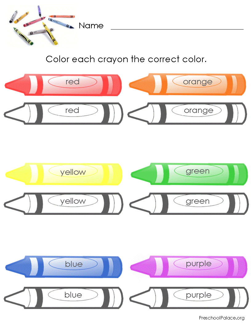Free Preschool Printables  Worksheets And Enrichment Pages