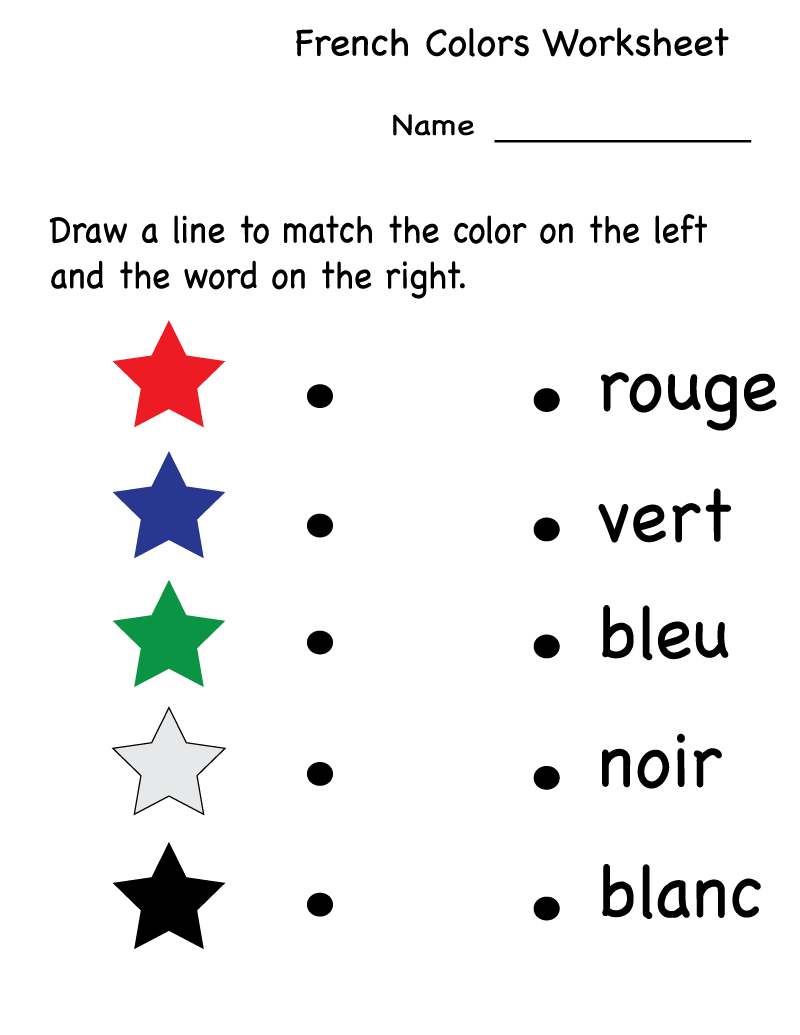 French Worksheets For Grade 1 Fun