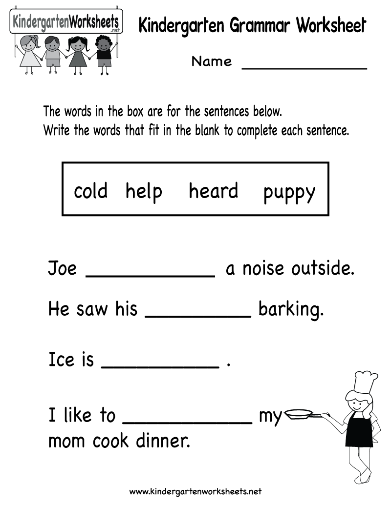 Grammar Worksheet Free Kindergarten English Worksheet For Kids