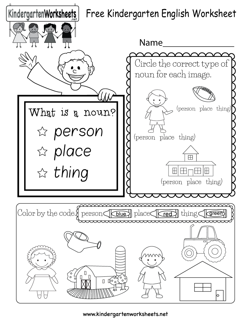 Kindergarten English Worksheet Printable