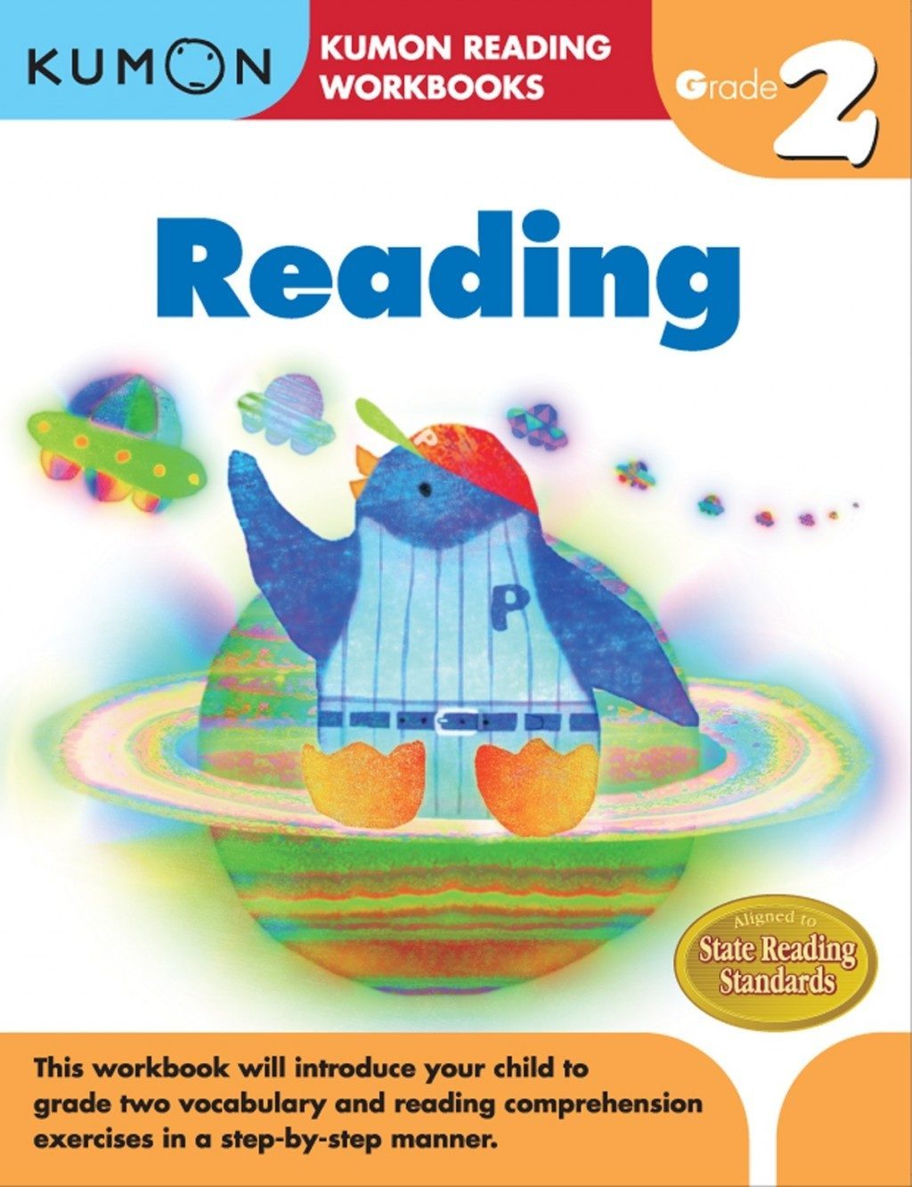 Kumon reading worksheets