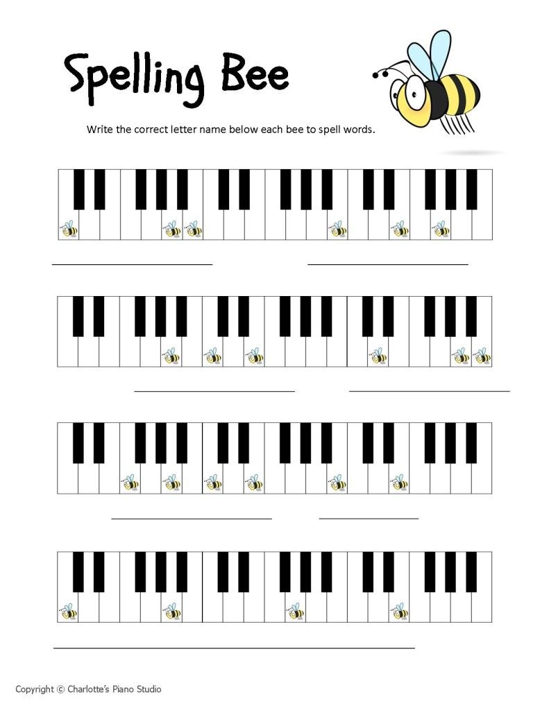 Who Likes Spelling Bees   Here Are Three Spelling Bee Worksheets