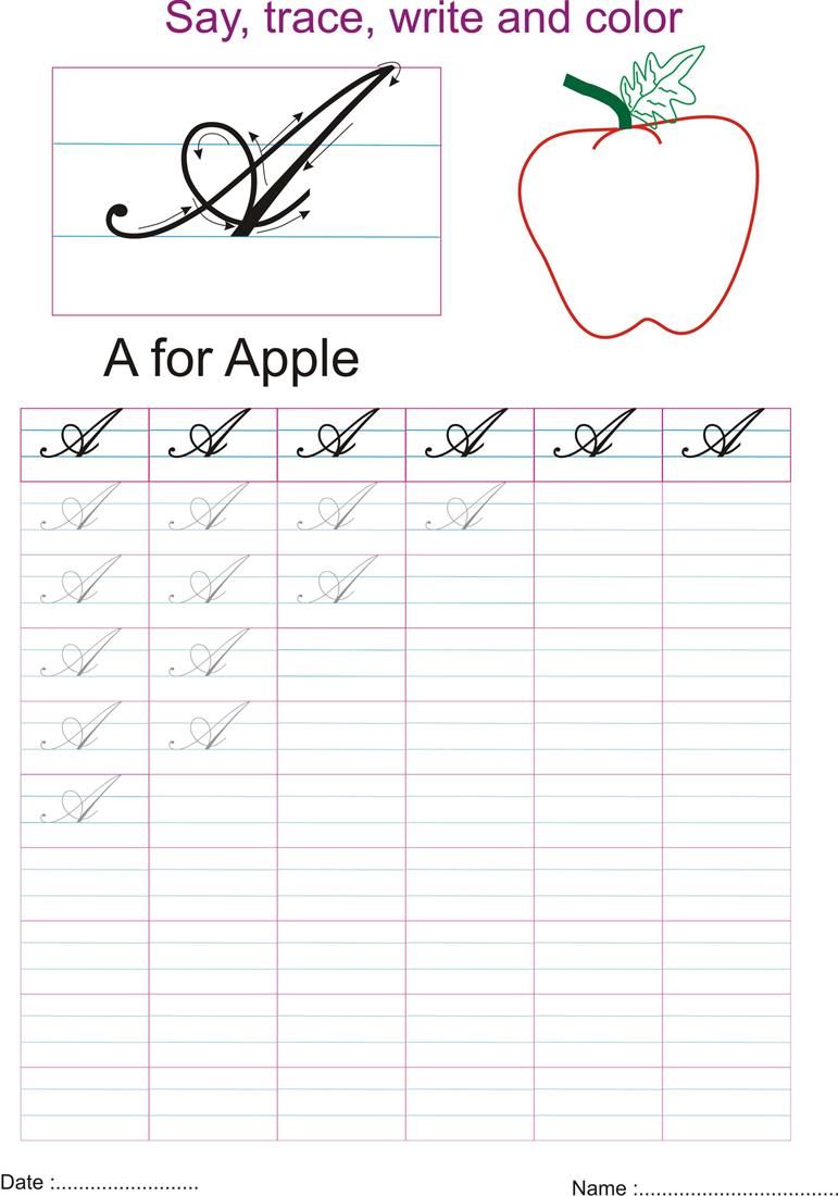 Cursive Captial Letter 'a' Worksheet
