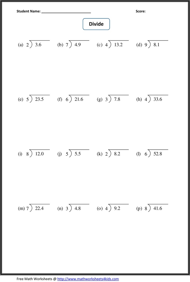 Dividing With Decimals Worksheets Worksheets For All