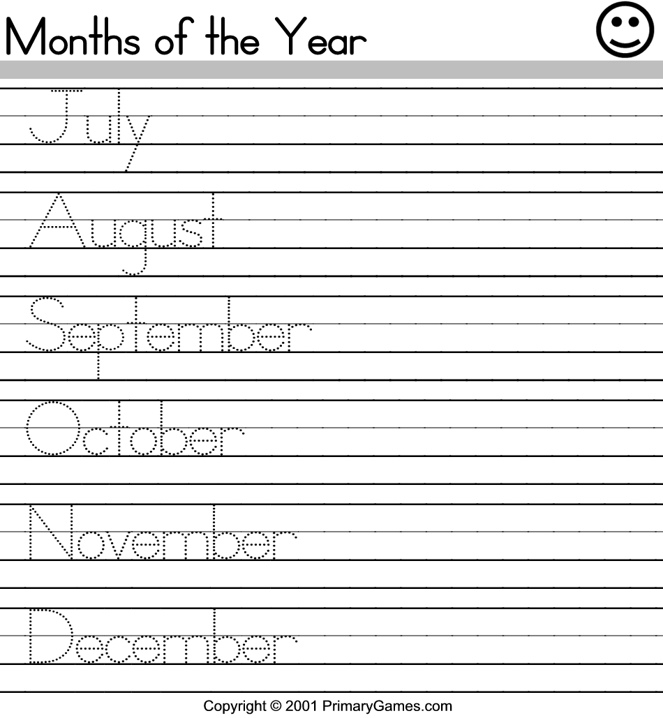 End Of The Year Printables
