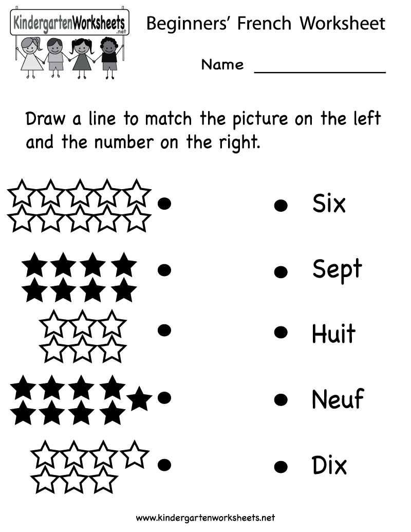 Free French Worksheets