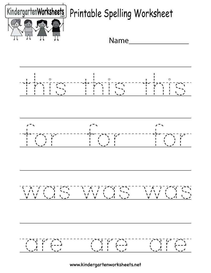 Free Printable Spelling Worksheet For Kindergarten