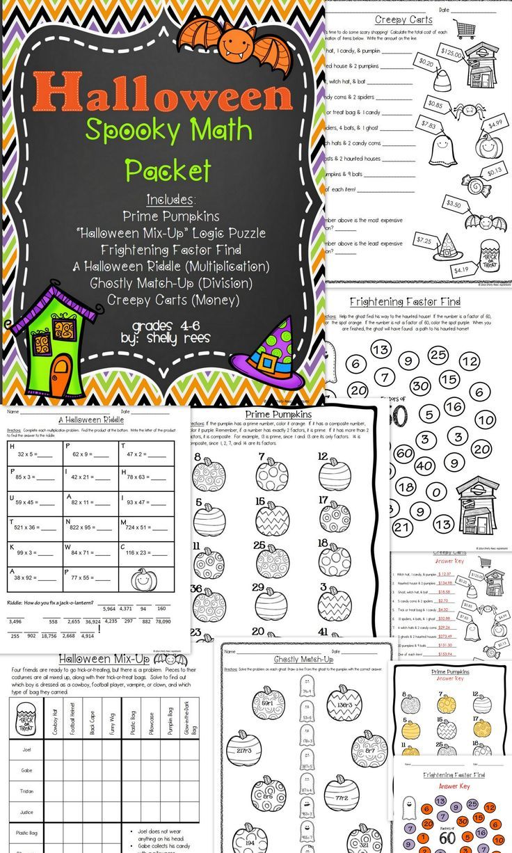 Halloween Math Packet {no Prep Halloween Activities}