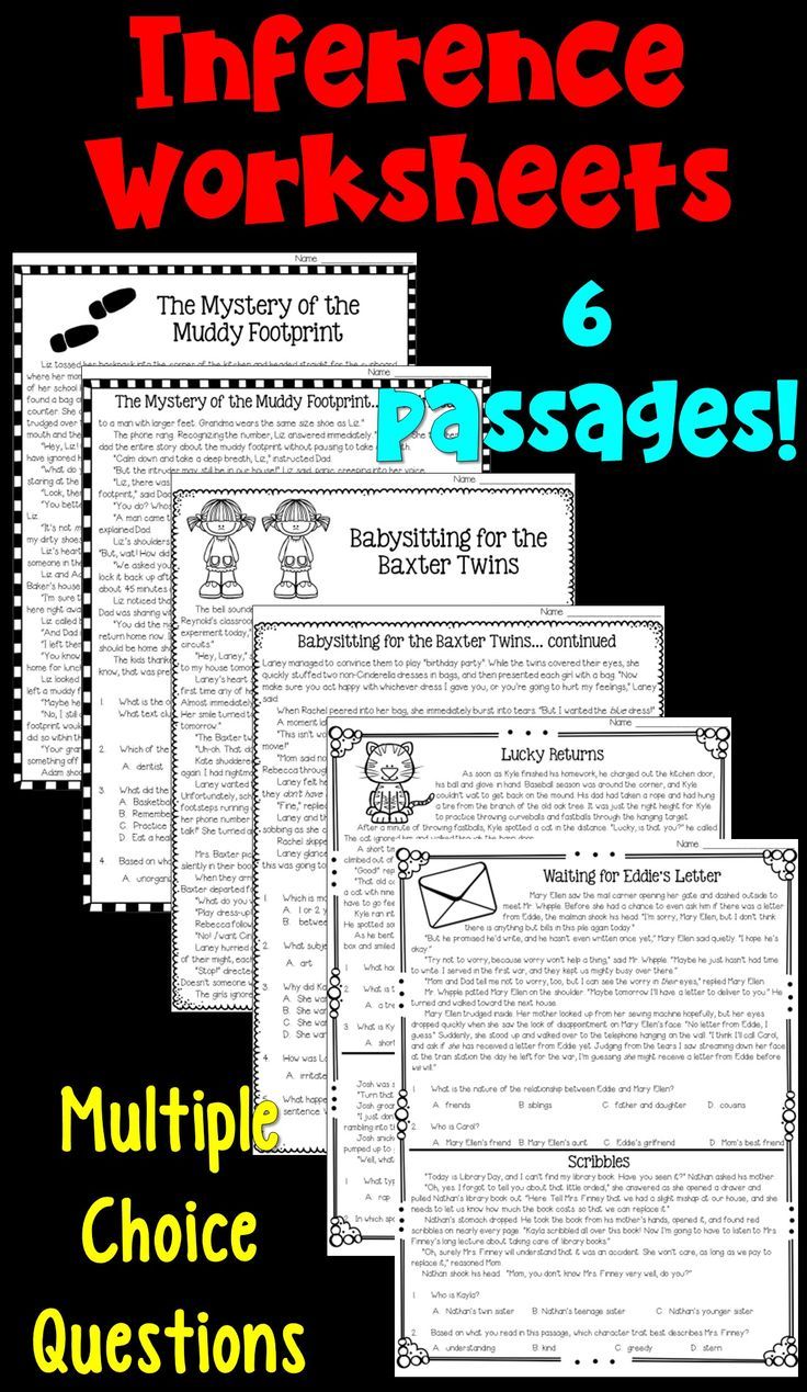 Inferences Worksheets