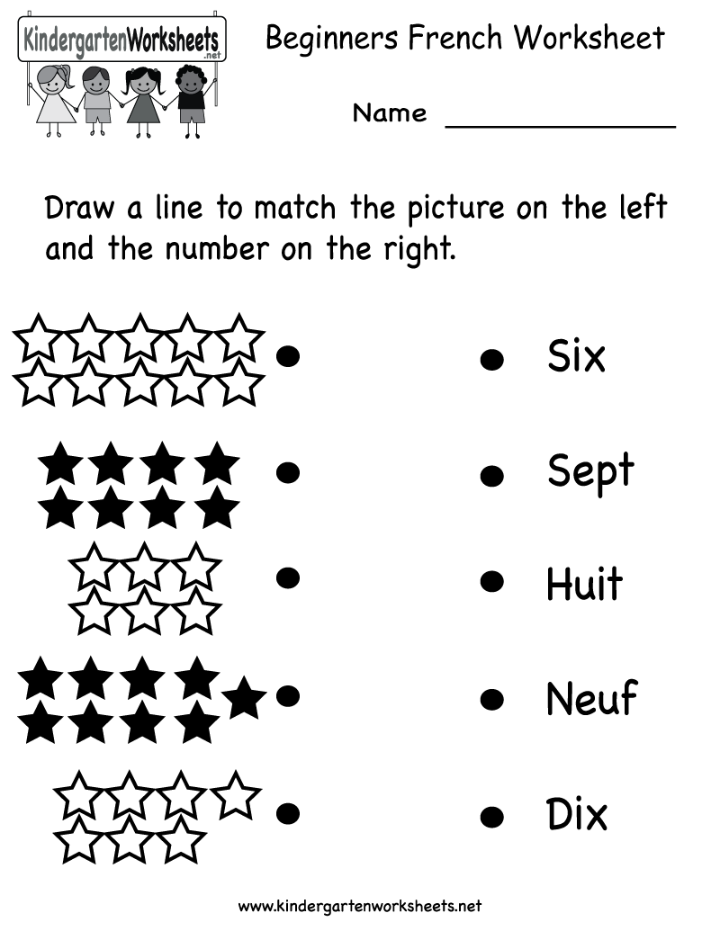 Kindergarten Beginners French Worksheet Printable