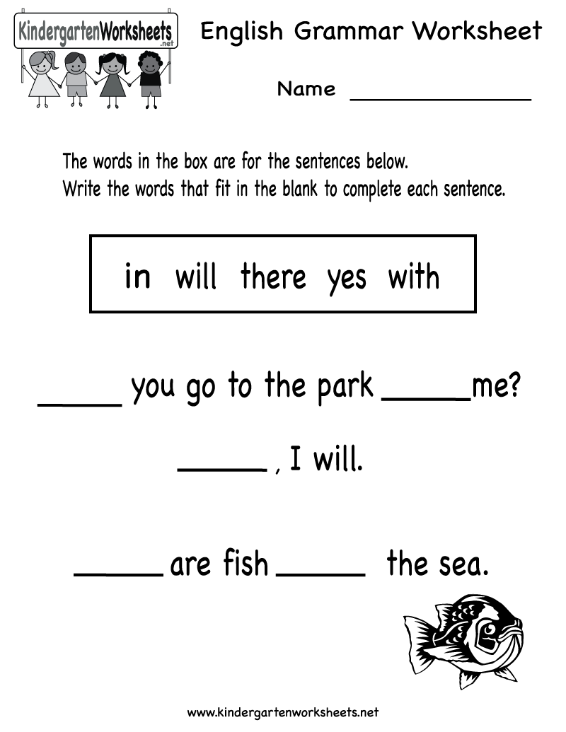 Kindergarten English Grammar Worksheet Printable