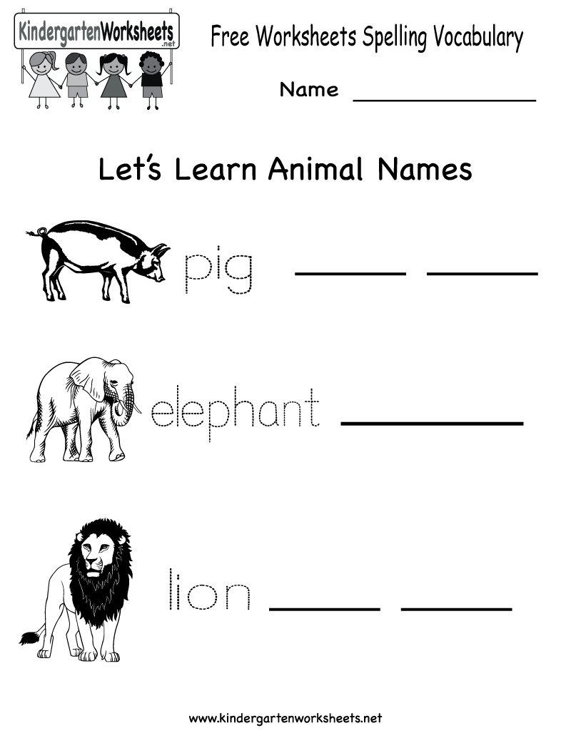 Kindergarten Free Spelling And Vocabulary Worksheet Printable