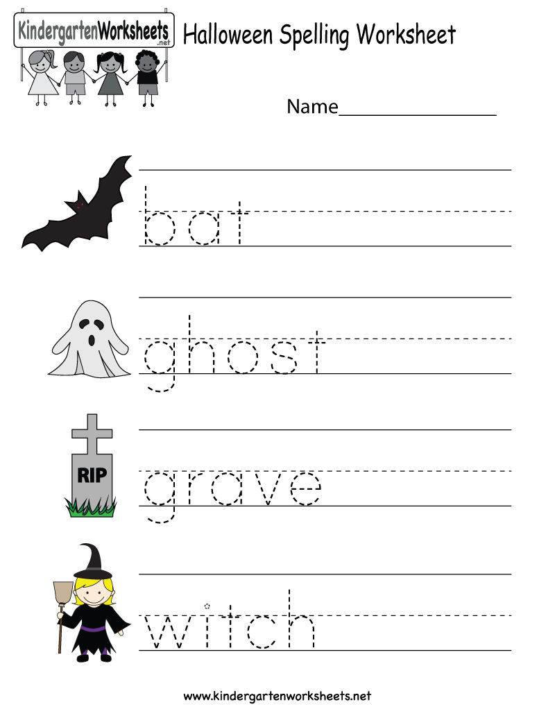 Kindergarten Halloween Spelling Worksheet Printable Free Esl