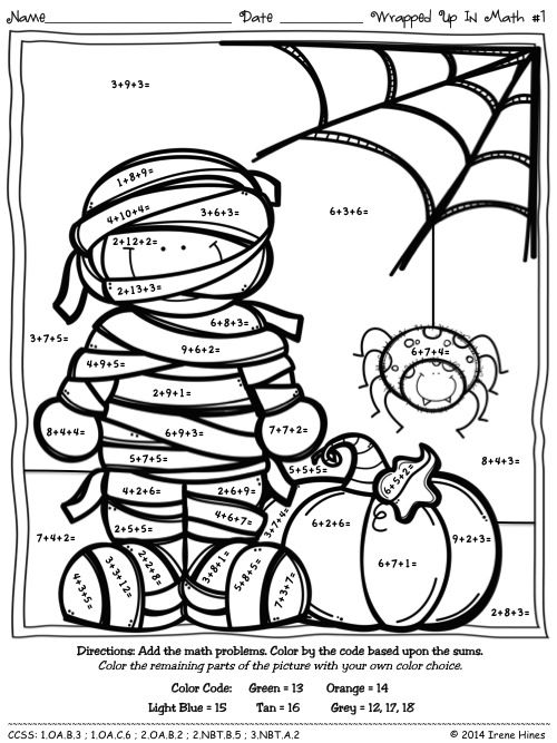 Nice Free Halloween Math Pages Holiday Homeschool Den