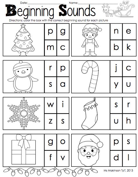 Phonics Christmas Worksheets The Best Worksheets Image Collection