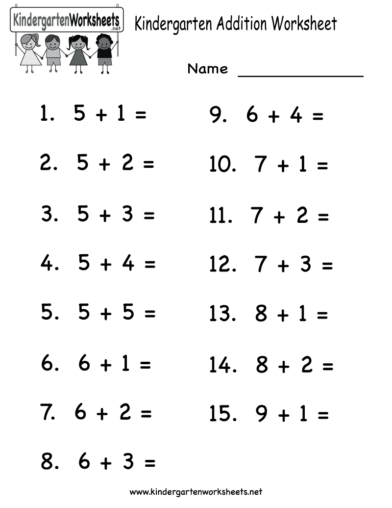 Printable Adding Worksheets Kindergarten Addition Worksheet For
