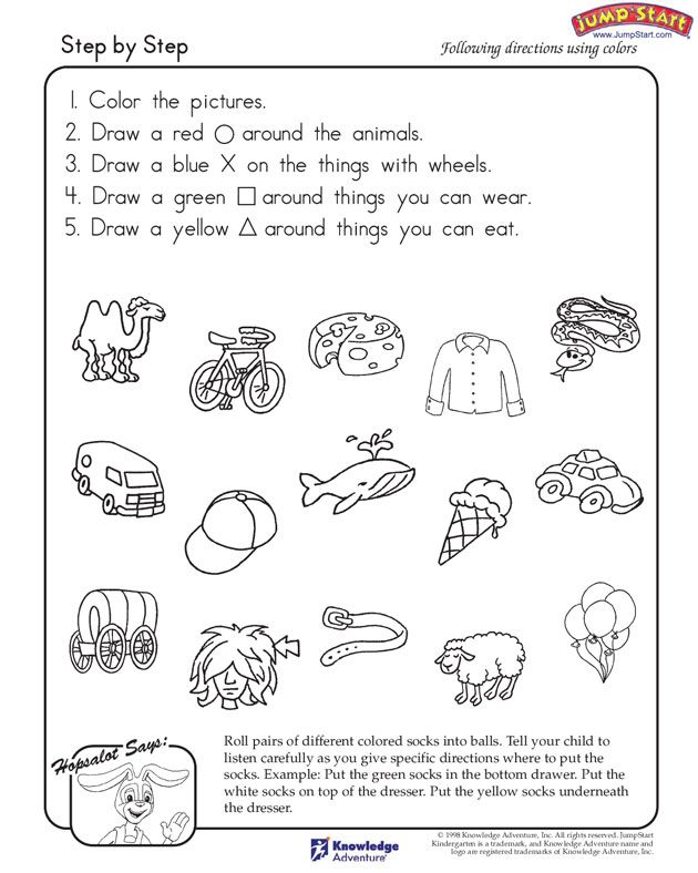 Printable Kindergarten Worksheet Follow Directions  Printable