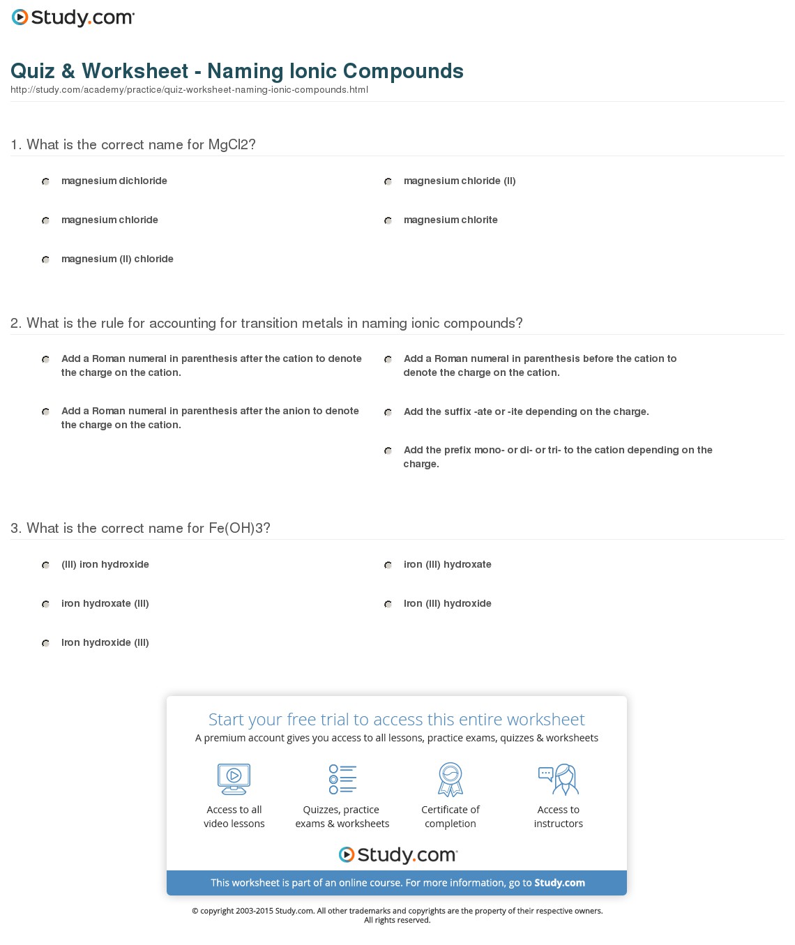 Quiz & Worksheet
