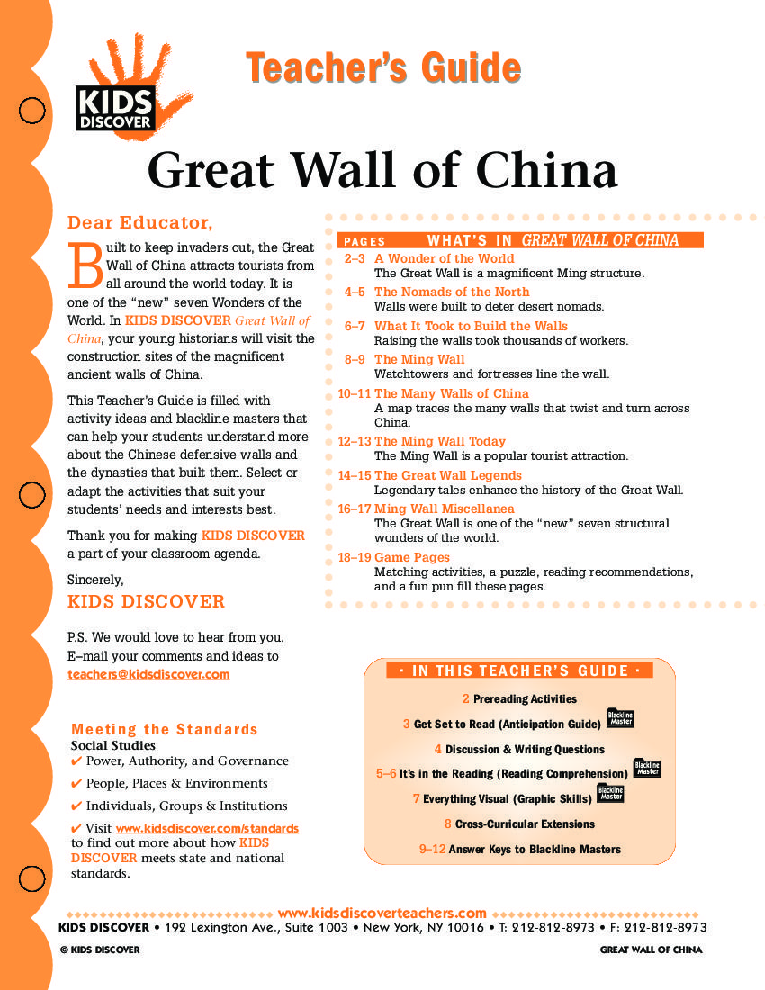 This Free Lesson Plan For Kids Discover Great Wall Of China Will