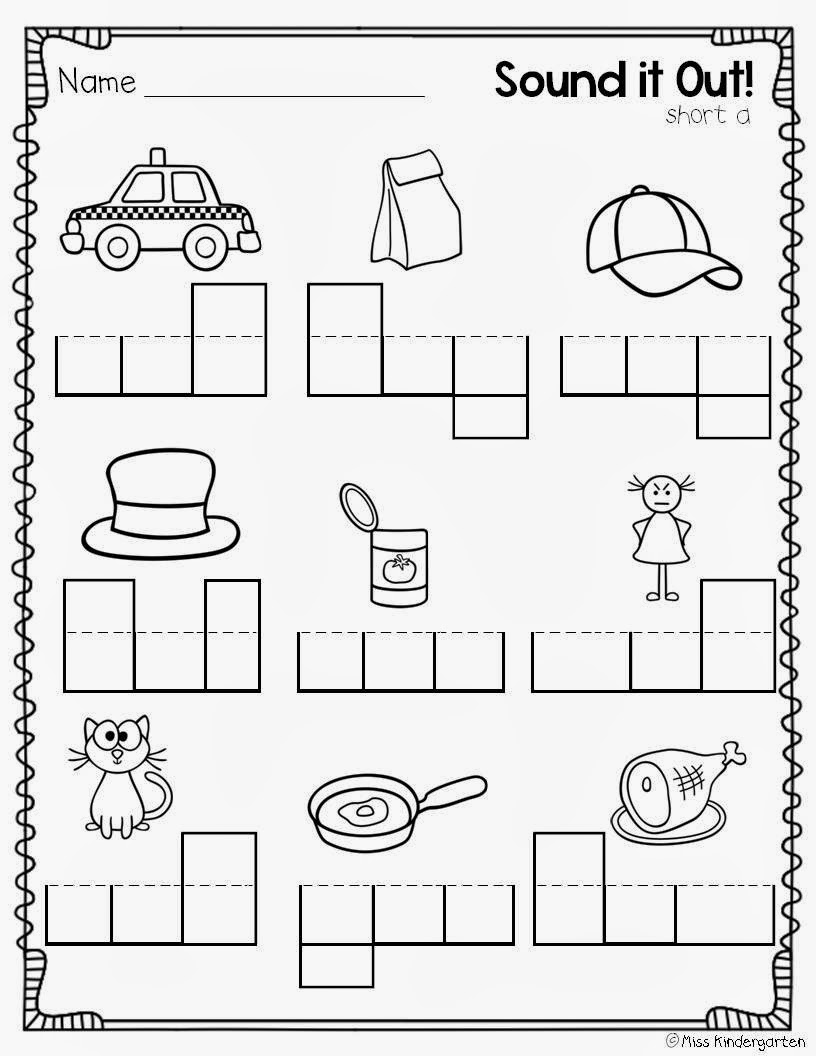 short vowel worksheets for kindergarten