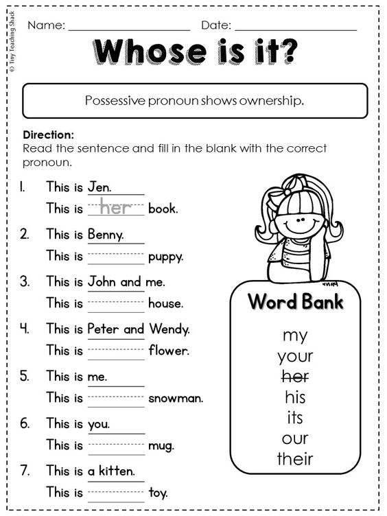 Pronoun Worksheets For Grade 1