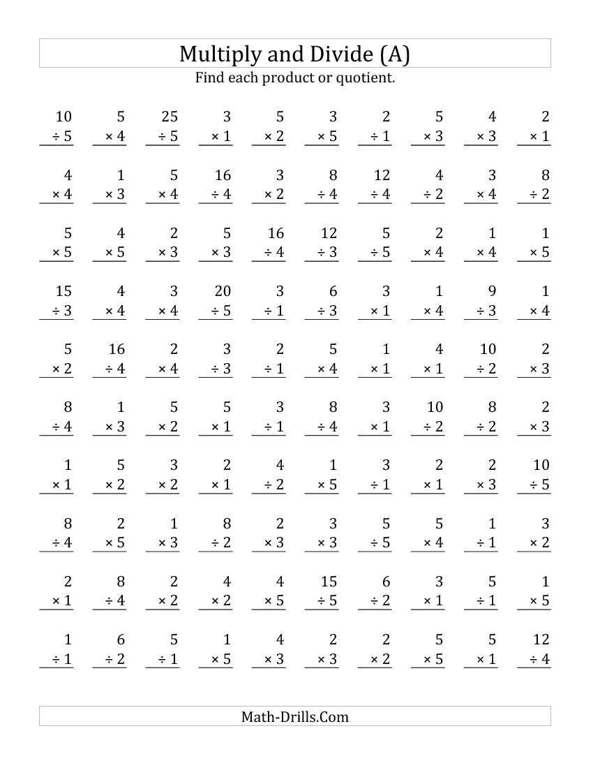 3rd Grade Math Worksheets Multiplication And Division Worksheets