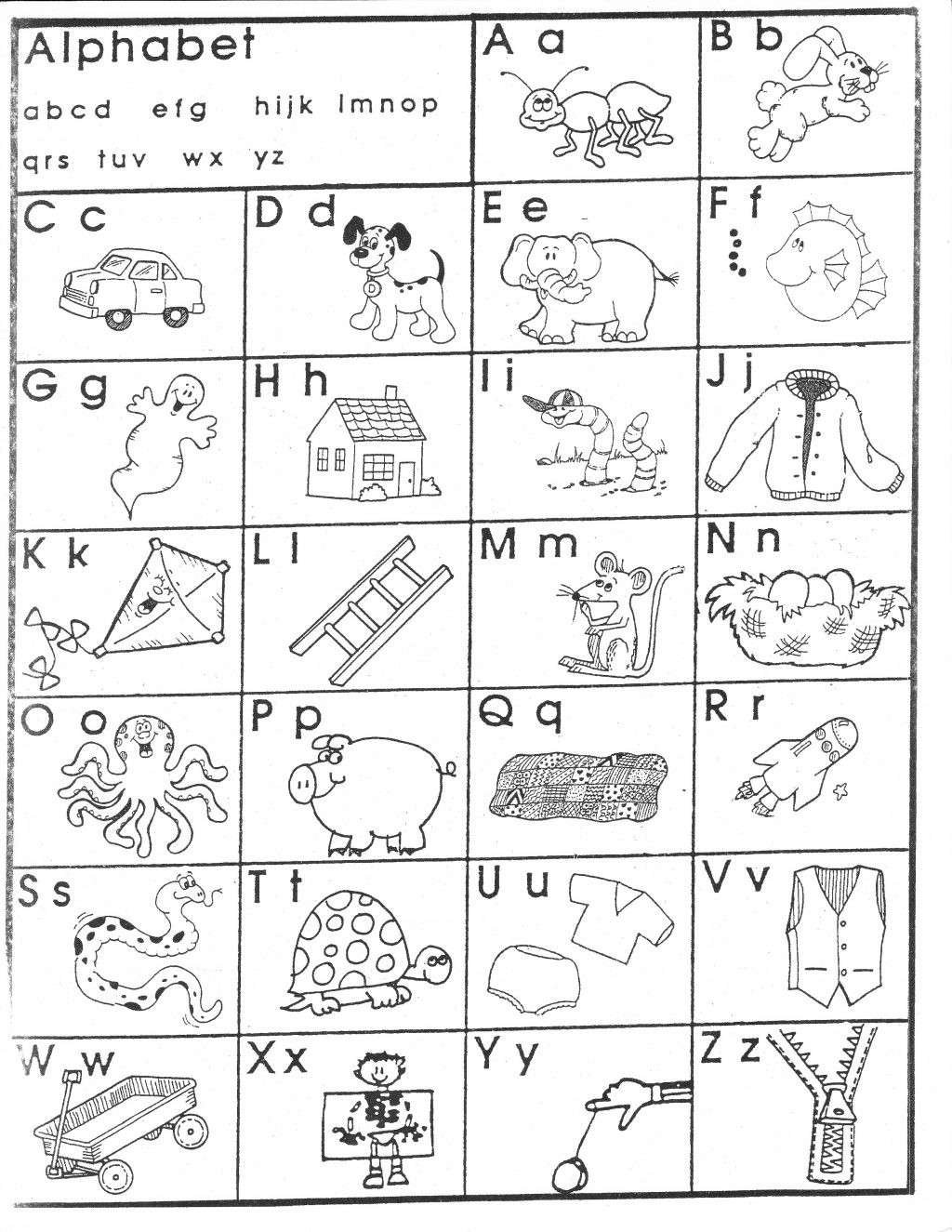 H Sound Worksheets