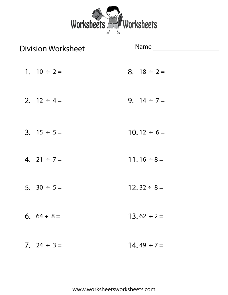 Division Practice Worksheet