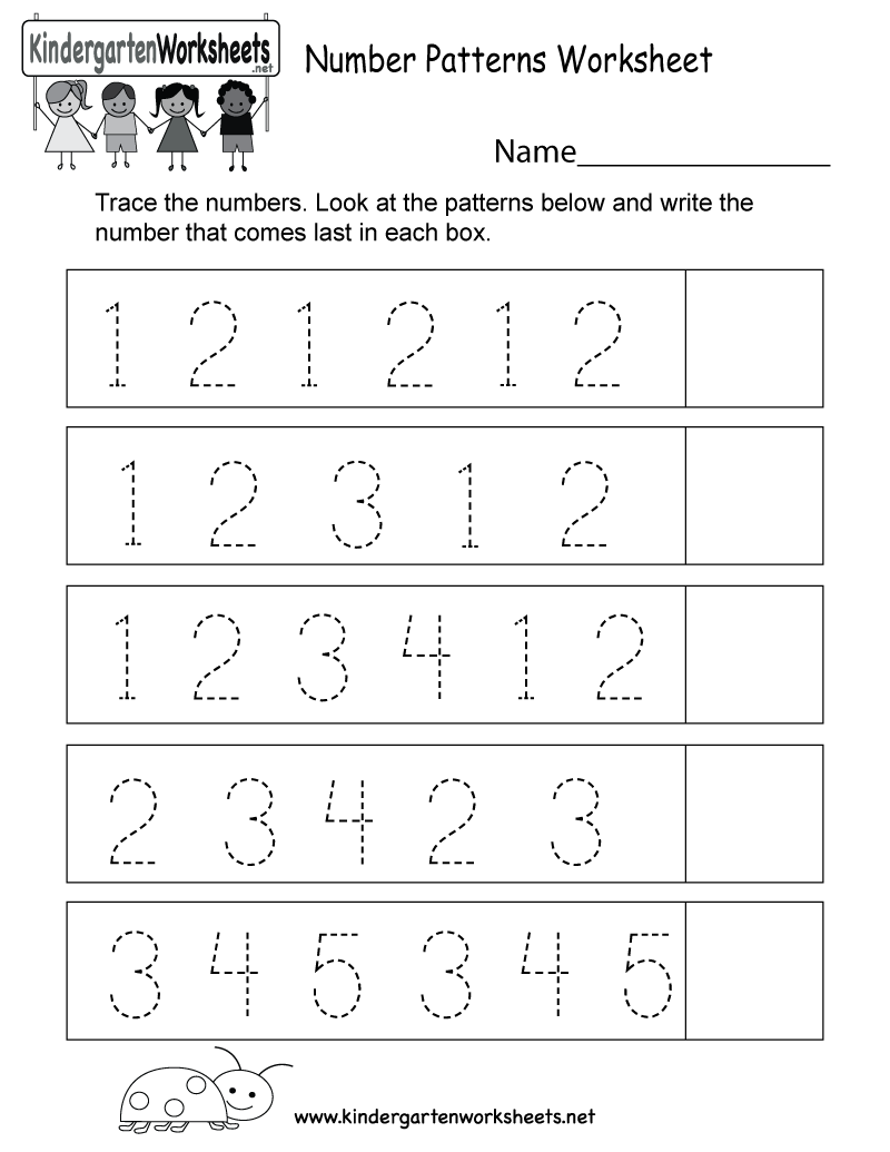 Free Kindergarten Patterns Worksheets