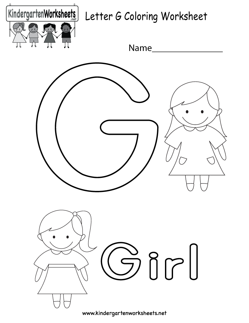Free Printable Letter G Coloring Worksheet For Kindergarten
