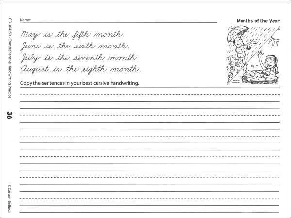 Handwriting Practice Paragraph Worksheets The Best Worksheets