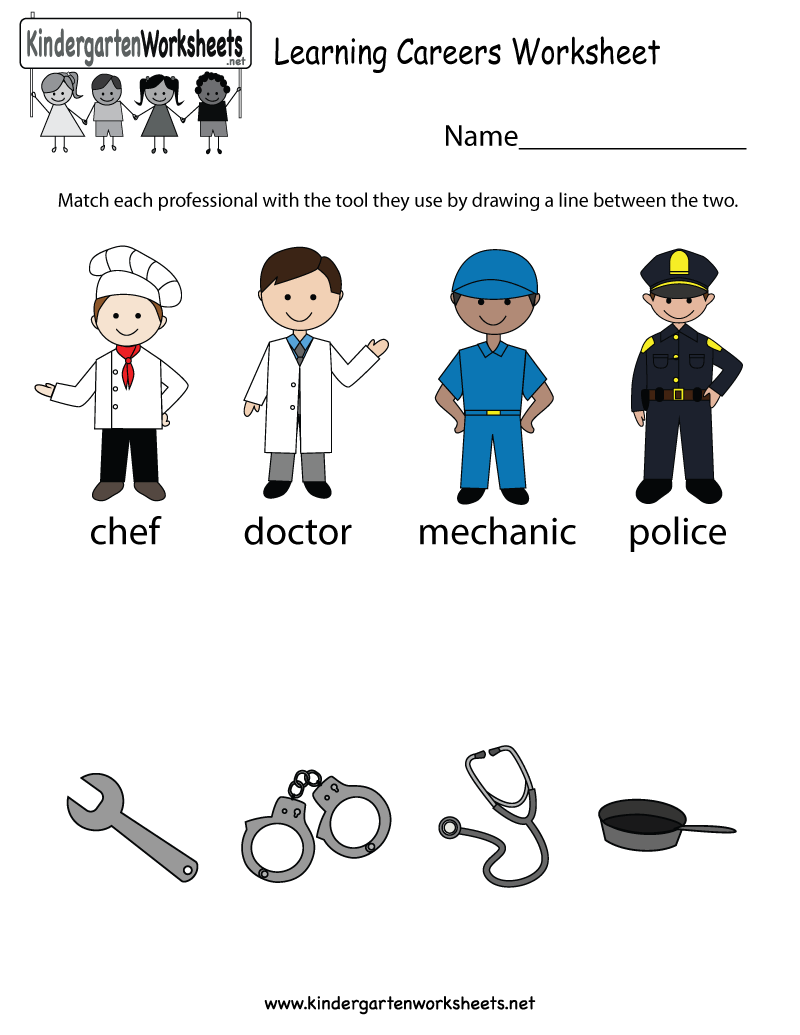 Index Of  Images Worksheets Sight