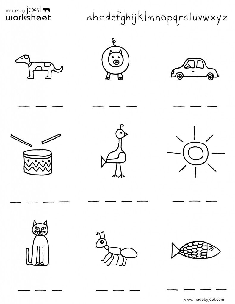 Kindergarten Printable Spelling Worksheet Worksheets Samples Math