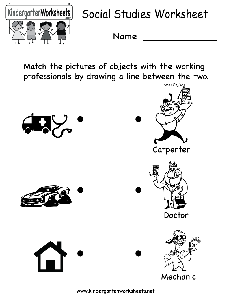 Kindergarten Social Studies Worksheet Printable